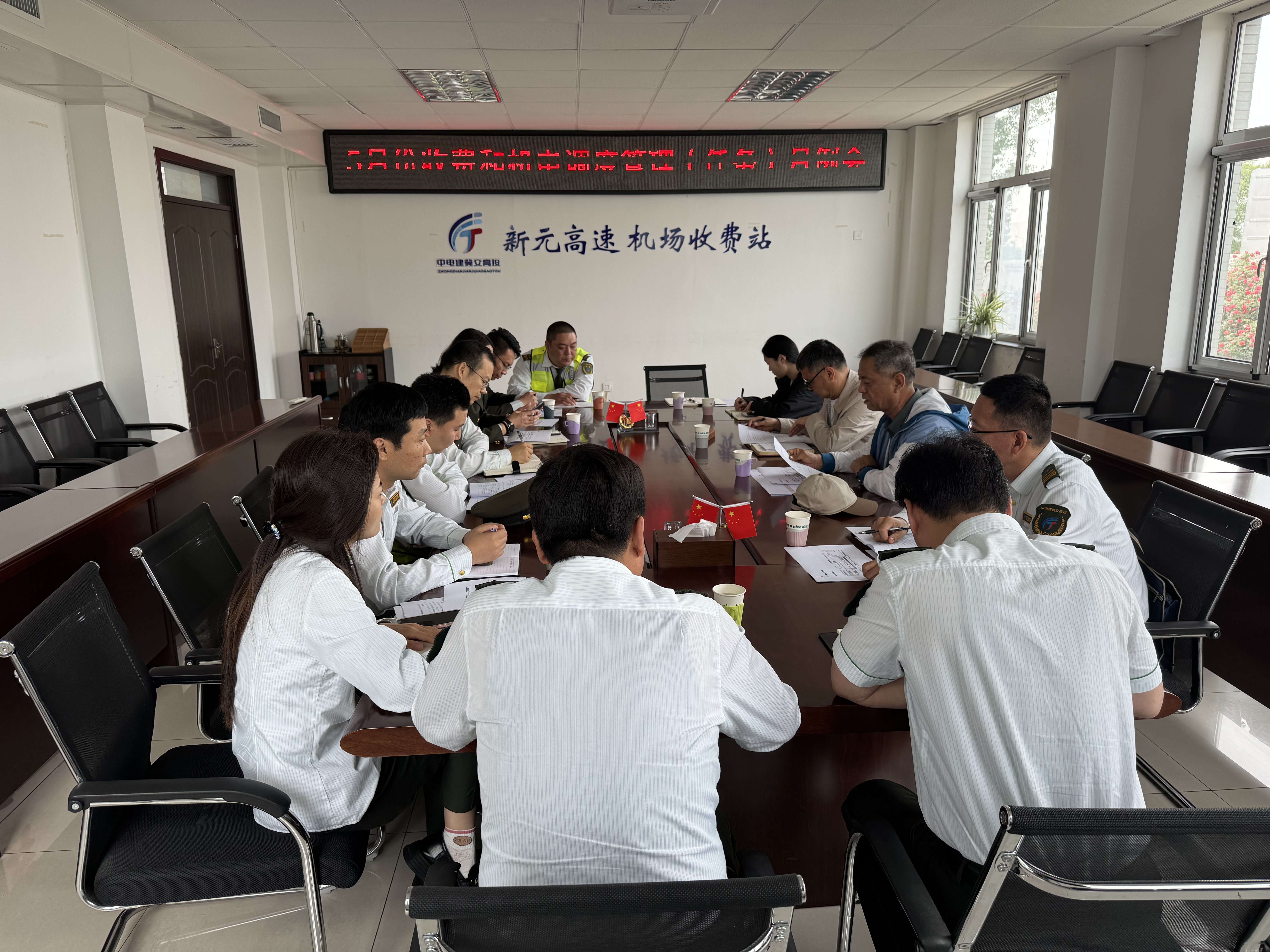 微信图片_20250509102124.jpg