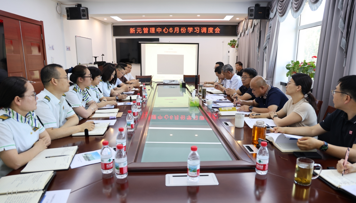 微信截图_20250605104100.jpg