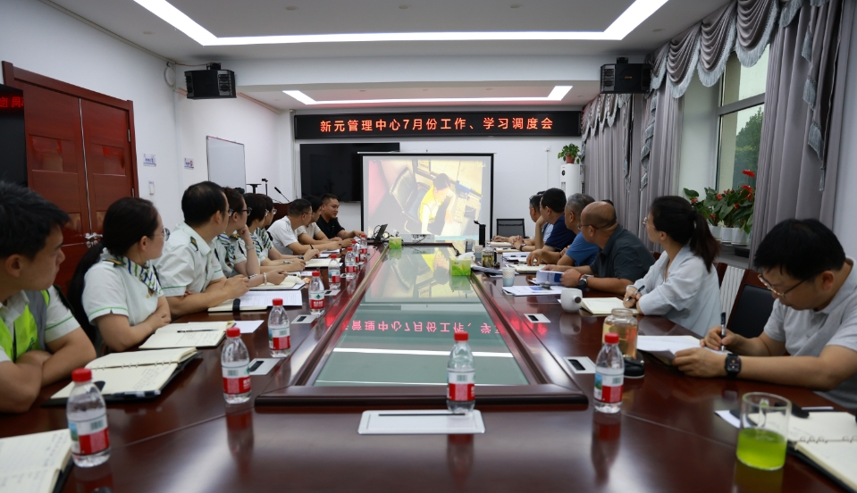 C:\Users\lenovo\Desktop\微信截图_20250708092829.jpg