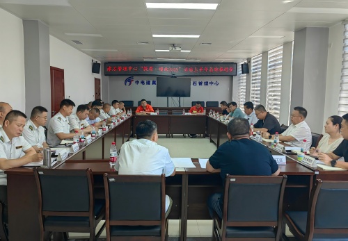 爱游戏平台图.jpg