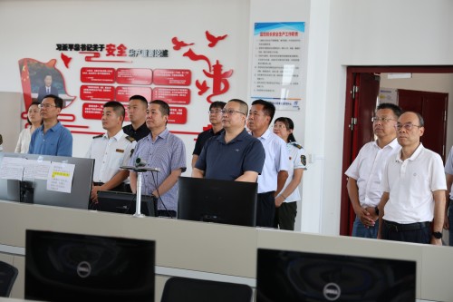 C:\Users\lenovo\Desktop\20250731-爱游戏平台-爱游戏(中国)一站式服务平台赴津石调研\1.JPG