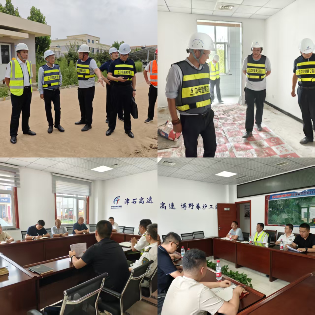 微信图片_20250813154828_55.jpg