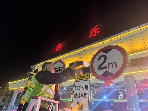 微信图片_20260209214259.jpg