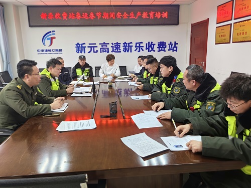 C:\Users\Administrator\Desktop\微信图片_20260210141646_161_72.jpg C:\Users\Administrator\Desktop\微信图片_20260210141646_161_72.jpg