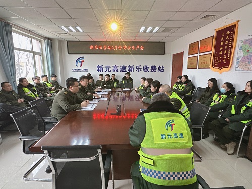 C:\Users\Administrator\Desktop\微信图片_20260209163904_312_306.jpg