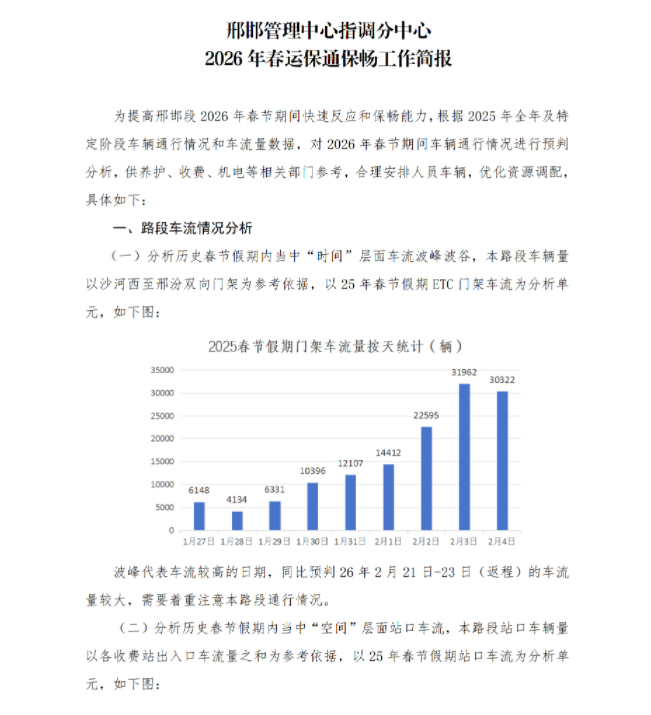 ce3fa3108390b86a93bf9fb6c0be32f6.png