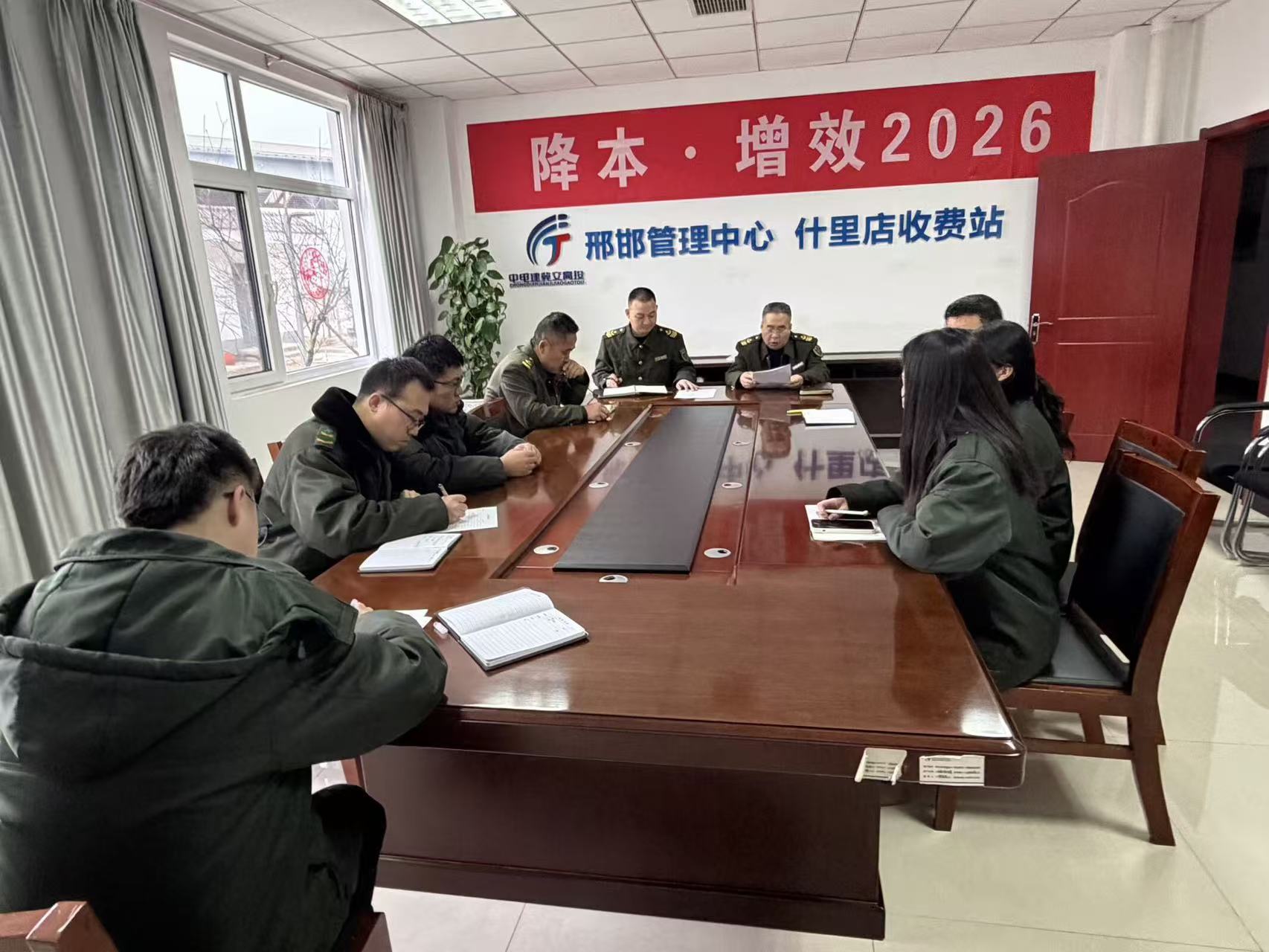 微信图片_20260212153122_139_53.jpg