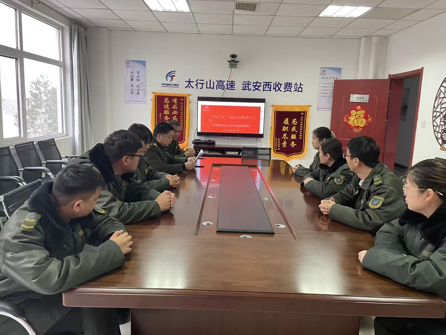 学习会.jpg
