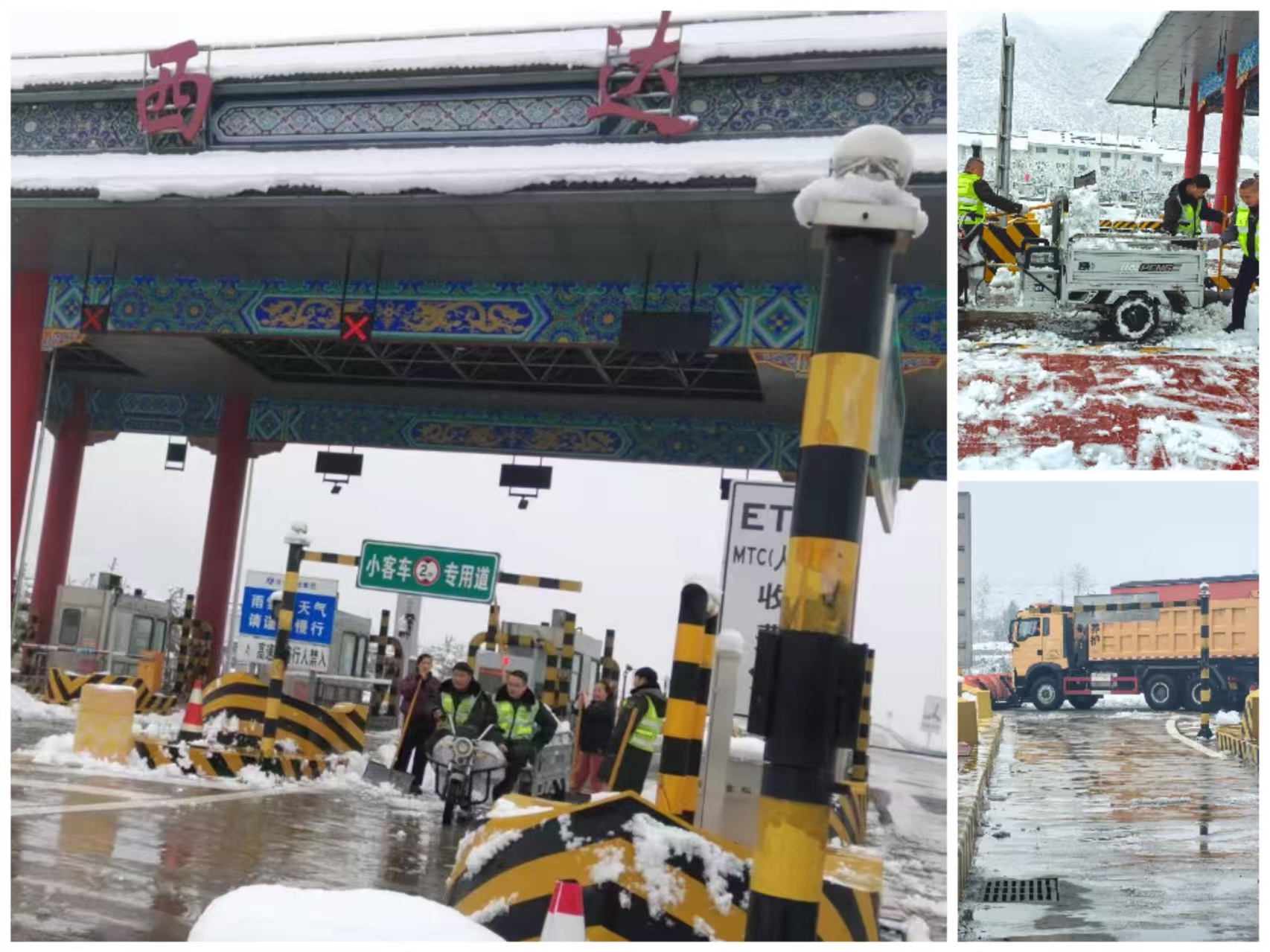 雪.jpg