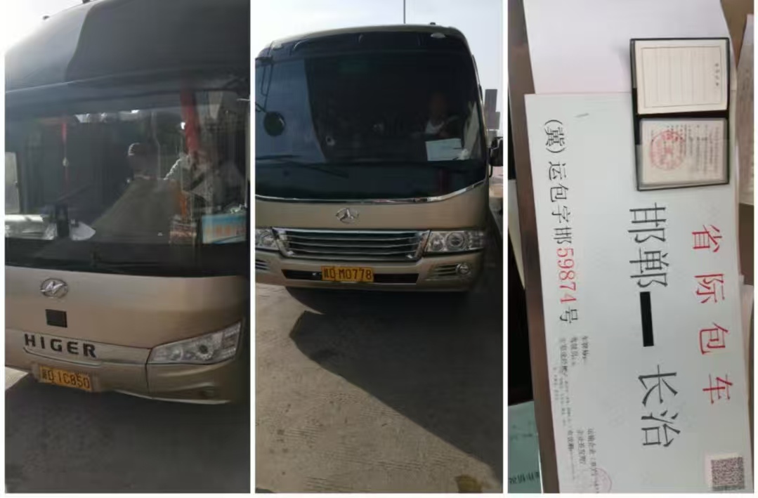 旅游.jpg