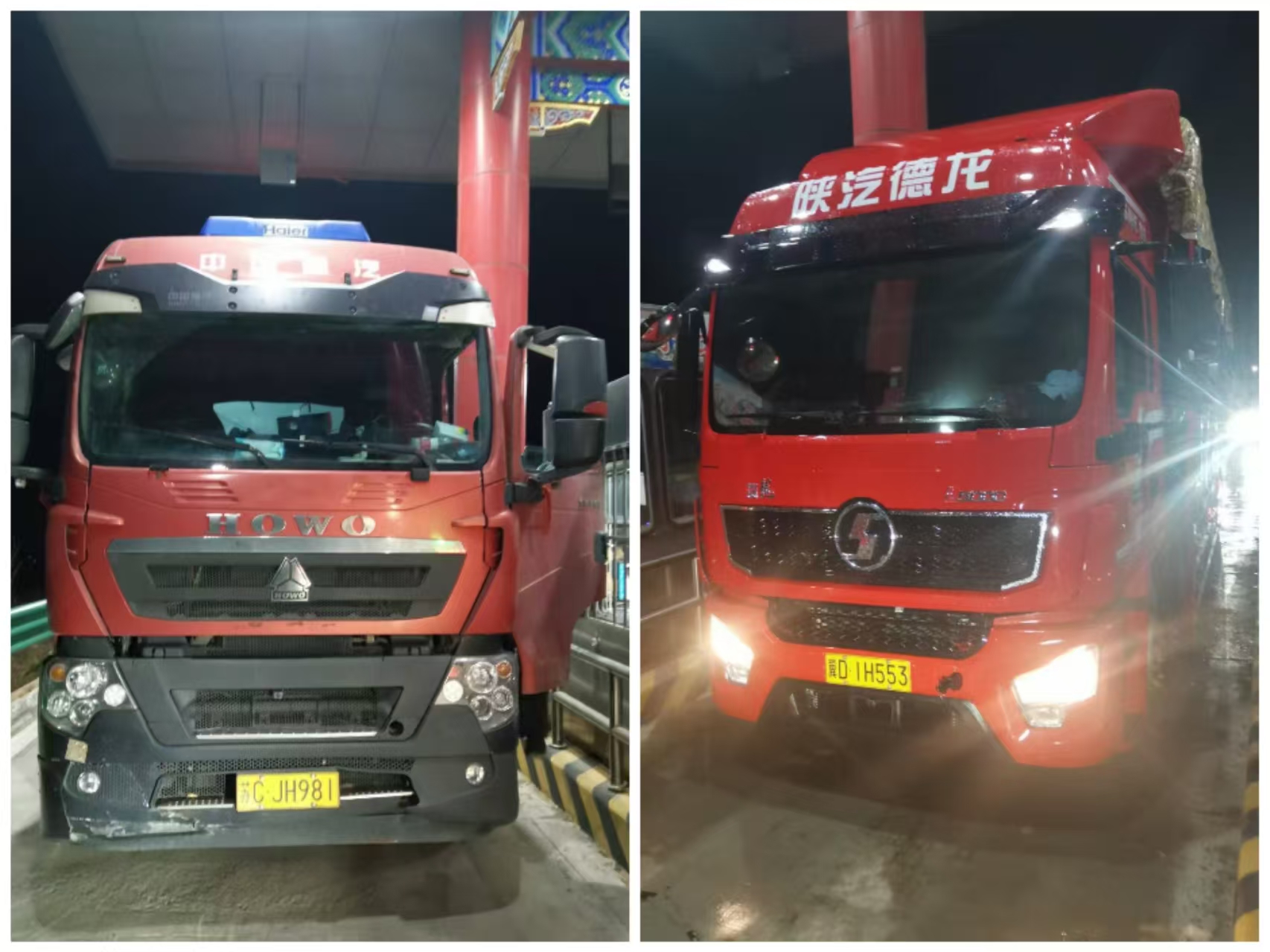 治超1.jpg