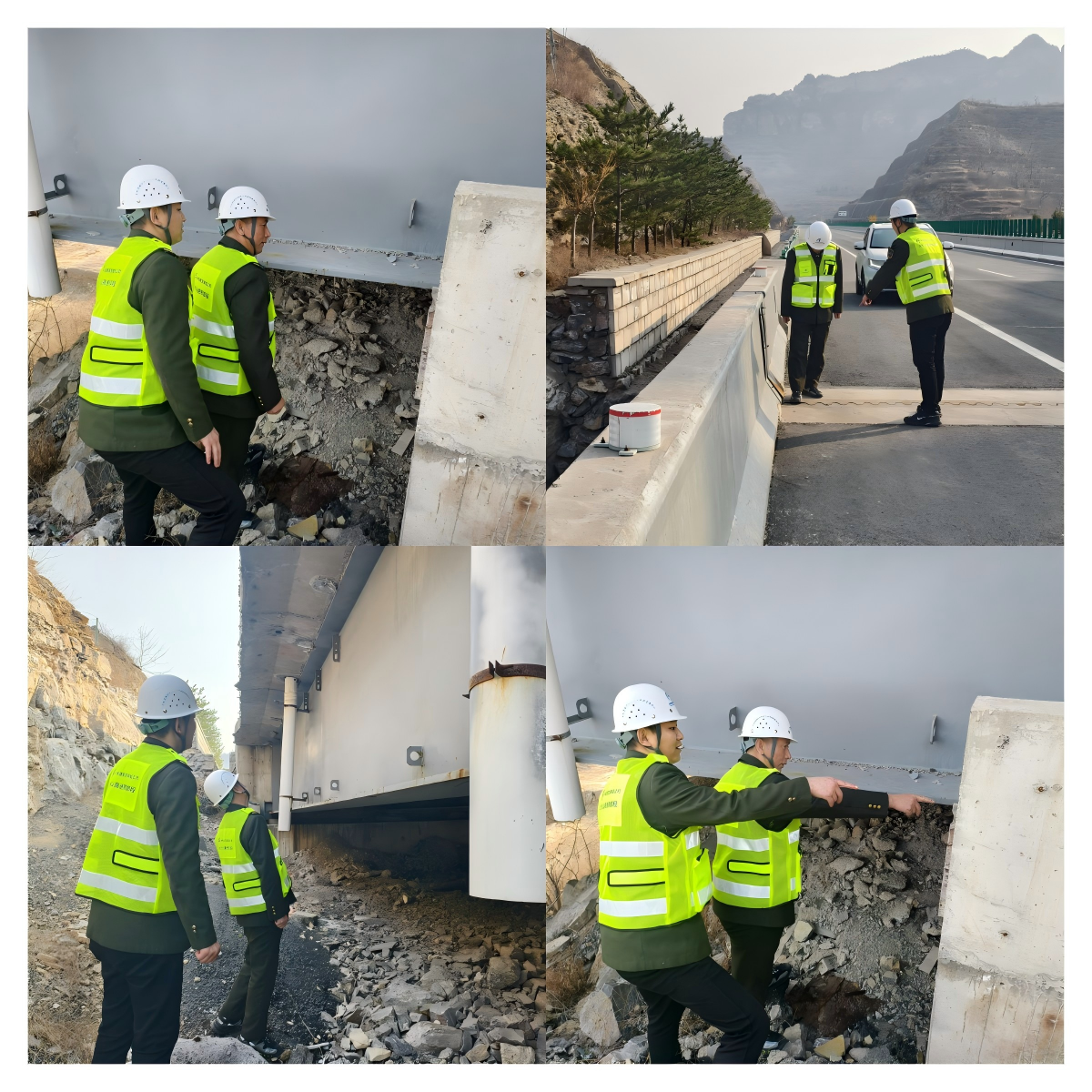 WPS拼图0.png WPS拼图0.png