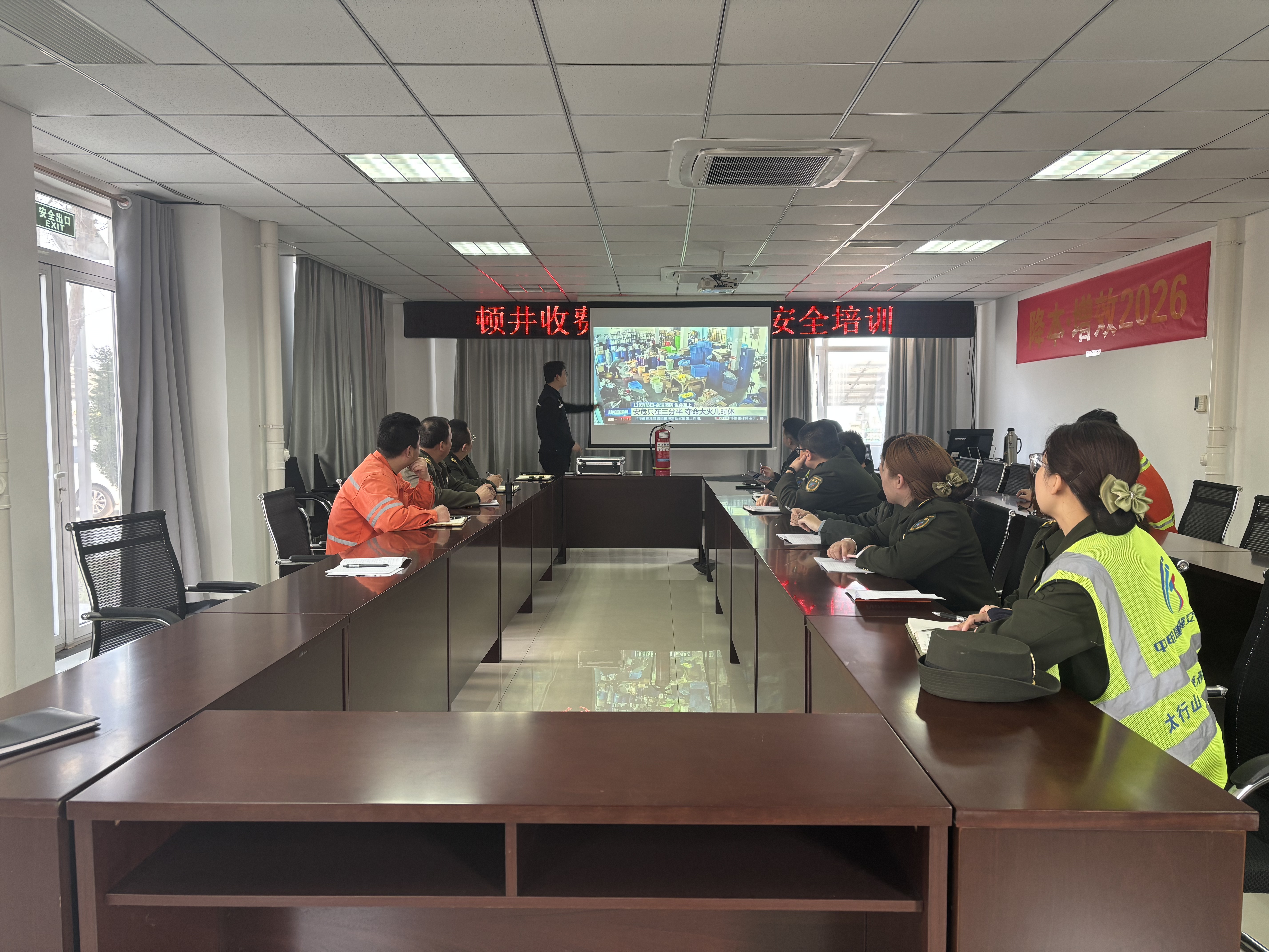 微信图片_20260313100045_120_9.jpg 微信图片_20260313100045_120_9.jpg