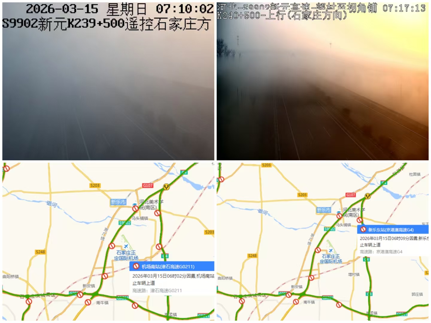 微信图片_20260315102100.jpg