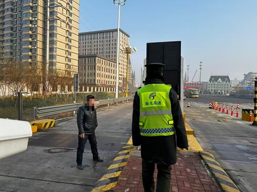 微信图片_20260315214155_206_22.jpg