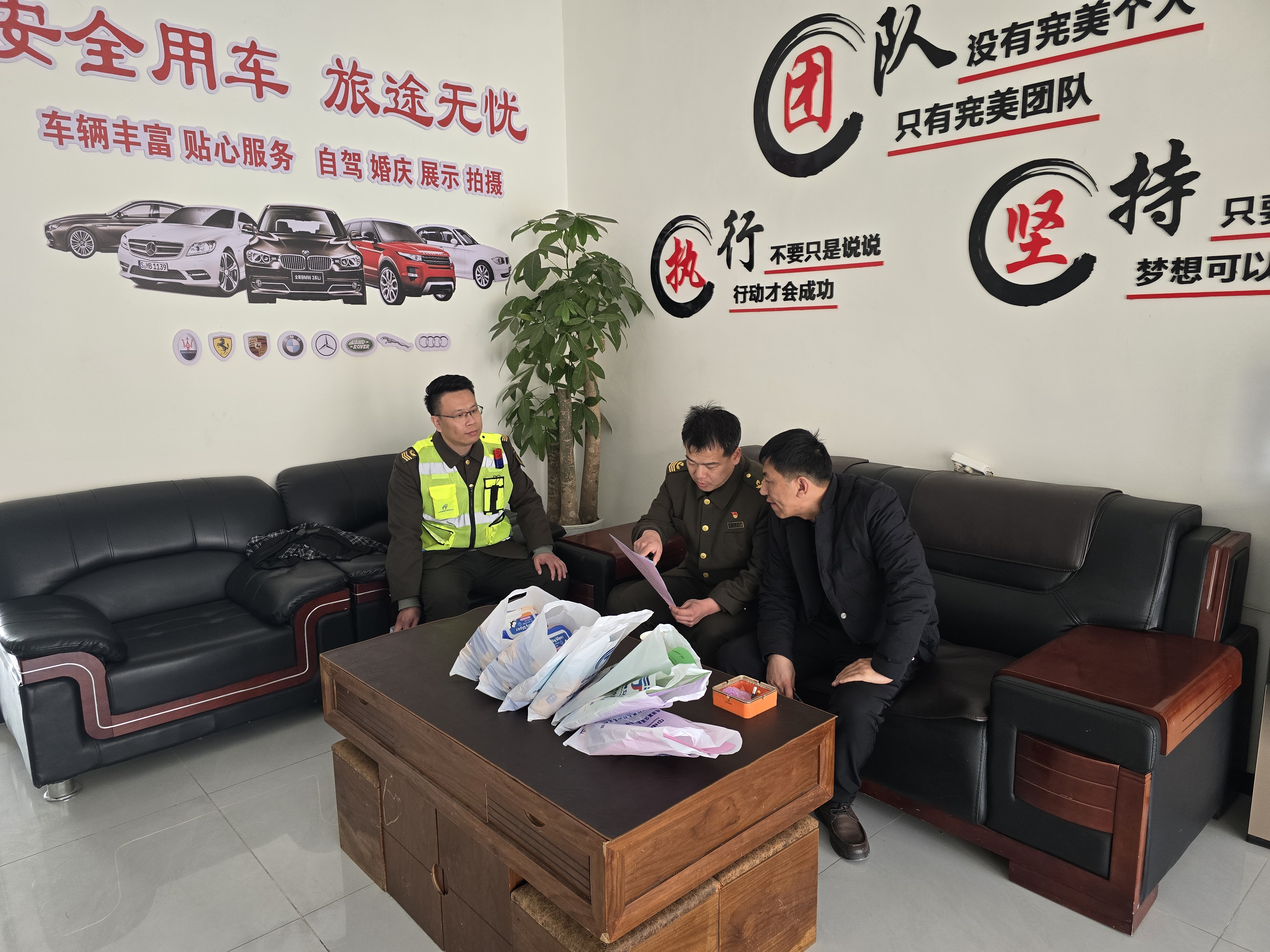 微信图片_20260320175240.jpg 微信图片_20260320175240.jpg