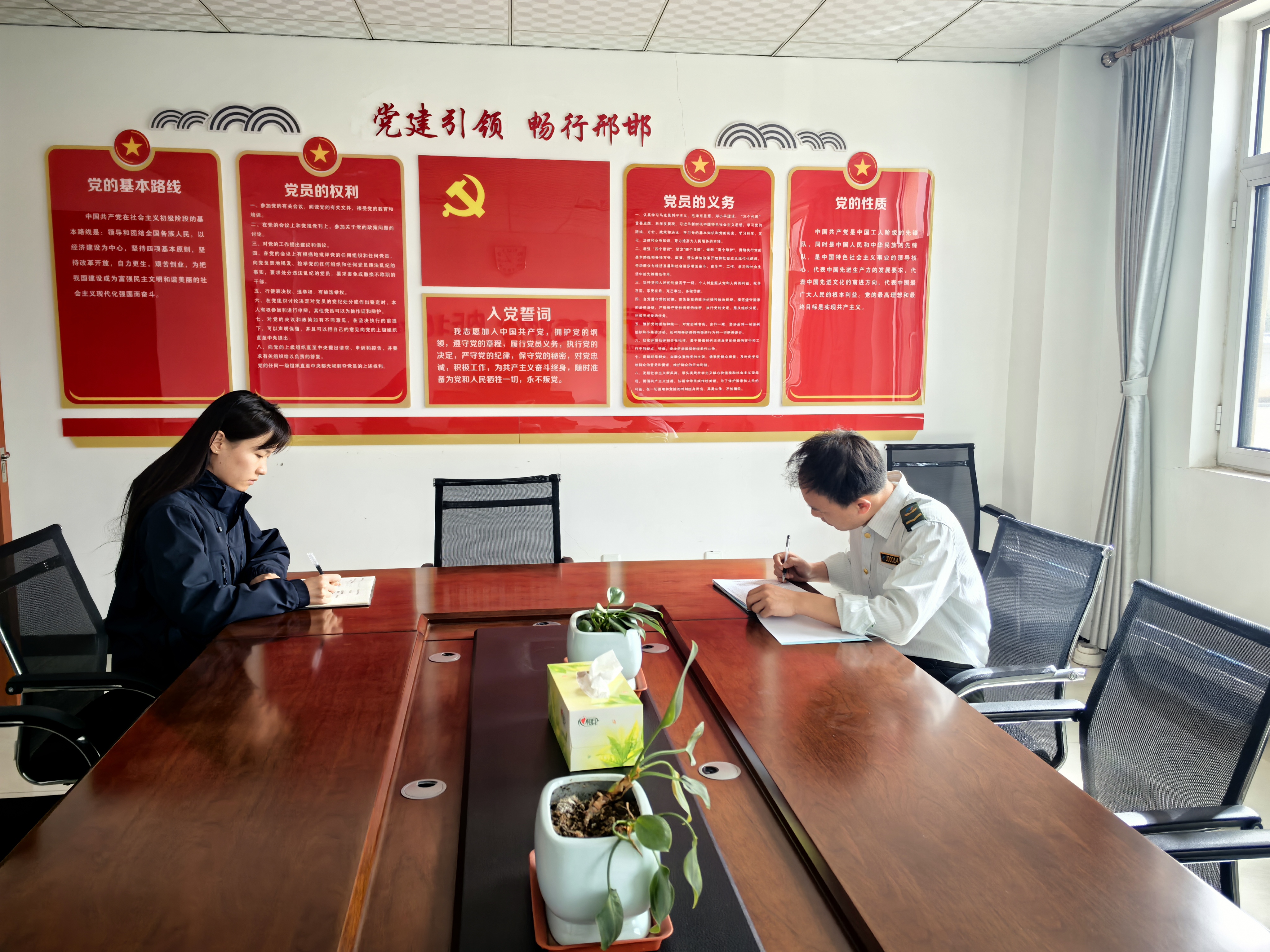 内丘北收费站开展清明节前公车规范使用教育培训-2.jpg