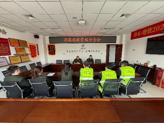 新闻图片.jpg