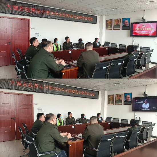 微信图片_20260405161709_180_31.jpg
