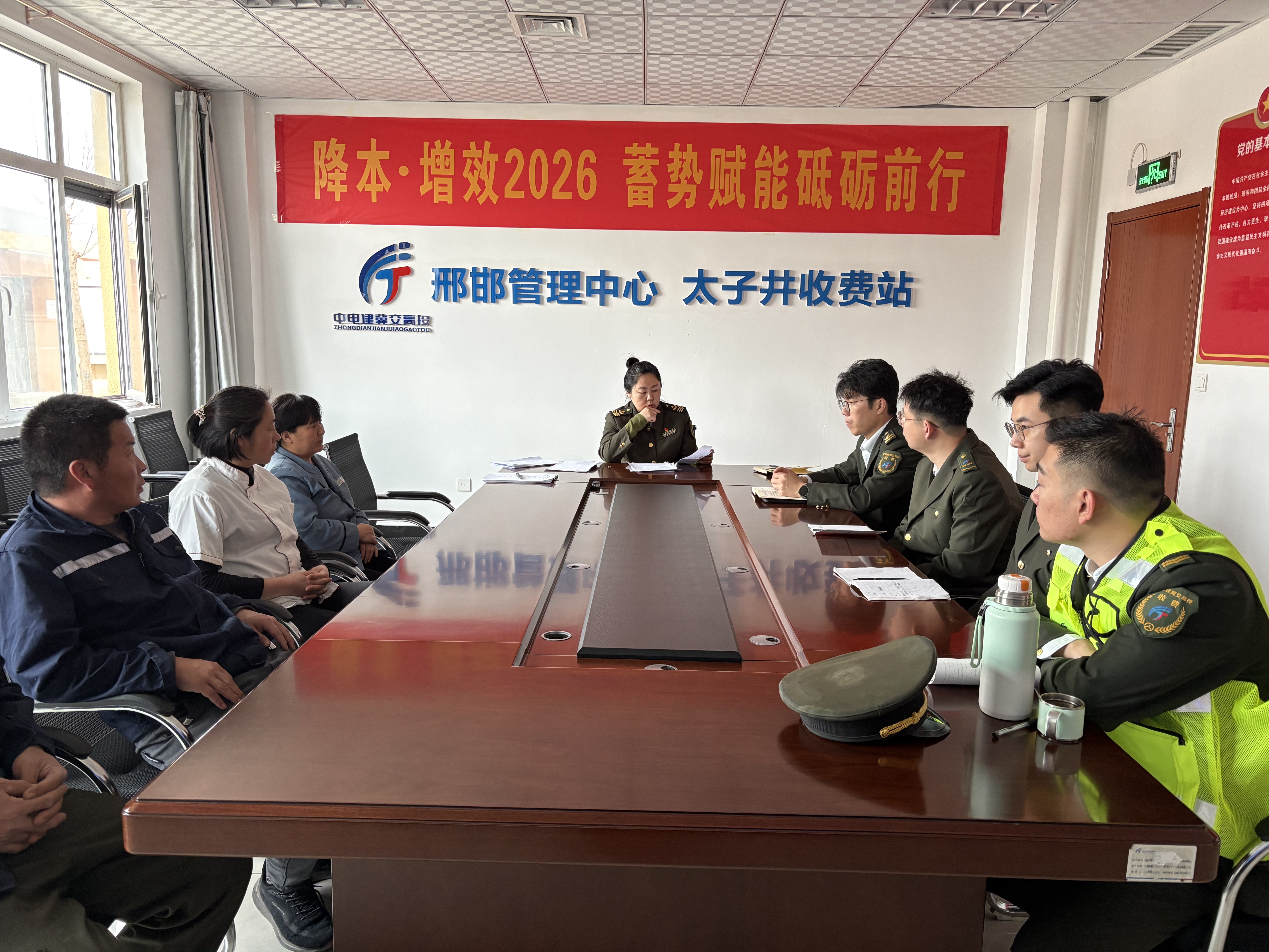 微信图片_20260413151658_421_9.jpg