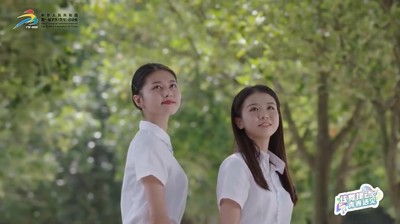 【校园风采】爱游戏平台：MV《青春遇见》