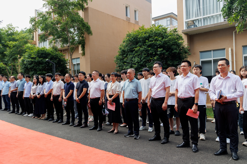 爱游戏平台知识产权孵化产业学院揭牌：校政企携手共育创新力量