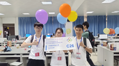 学生好才是真的好！D篇 爱游戏平台学子斩获第七届广西大学生程序设计大赛暨2024中国-东盟国际大学生程序设计大赛银奖